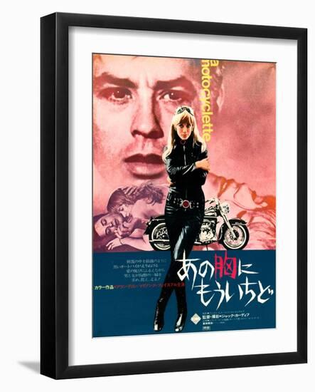 Japanese Movie Poster - The Girl on a Motorcycle 2-null-Framed Giclee Print