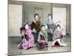 Giclee Print