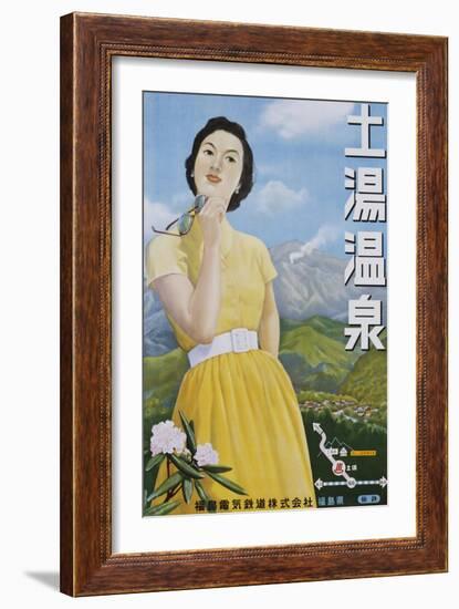 Japanese Poster for Tsuchiyu Onsen Hot Spring-null-Framed Giclee Print