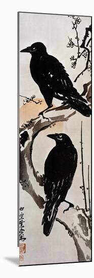 Japanese Print: Crow-Kawanabe Kyosai-Mounted Premium Giclee Print