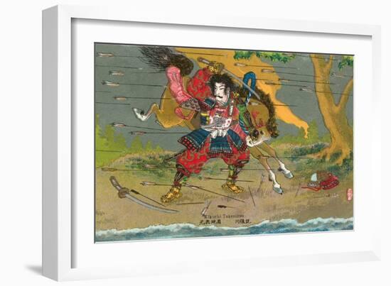 Japanese Samurai, Kikuchi Temitsu-null-Framed Art Print