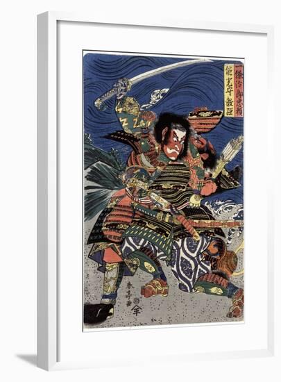 Japanese Samurai-Shuntei Katsukawa-Framed Giclee Print