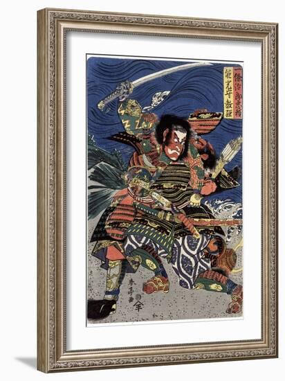 Japanese Samurai-Shuntei Katsukawa-Framed Giclee Print