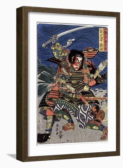 Japanese Samurai-Shuntei Katsukawa-Framed Giclee Print