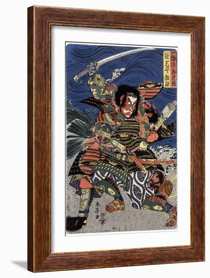 Japanese Samurai-Shuntei Katsukawa-Framed Giclee Print