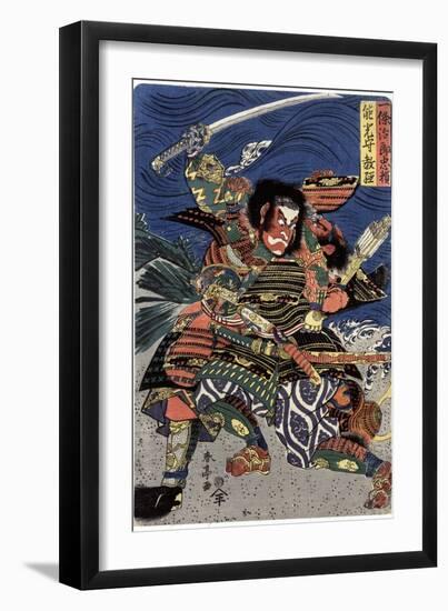 Japanese Samurai-Shuntei Katsukawa-Framed Giclee Print