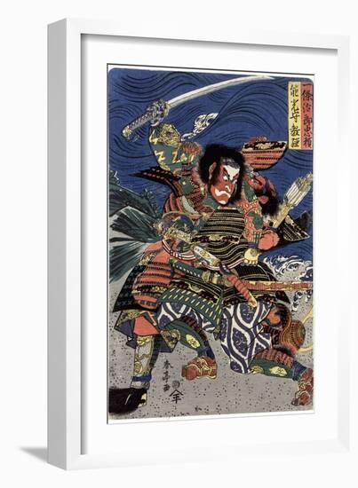 Japanese Samurai-Shuntei Katsukawa-Framed Giclee Print