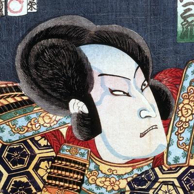 Japanese Print 