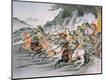 Giclee Print