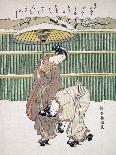 Koi Carp; Pub. C. 1820 (Colour Woodblock Print)-Japanese School-Giclee Print