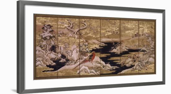 Japanese Screen II-null-Framed Art Print
