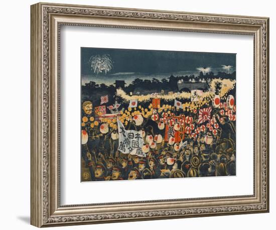 Japanese Victory Celebration-null-Framed Premium Giclee Print