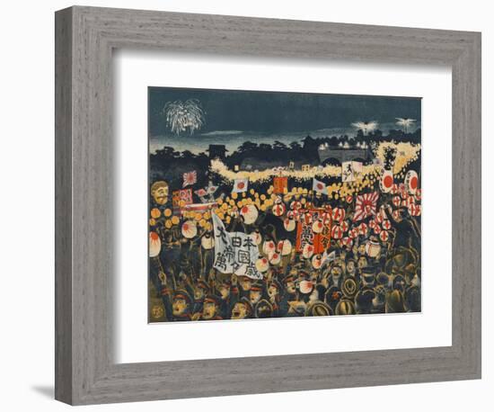 Japanese Victory Celebration-null-Framed Premium Giclee Print