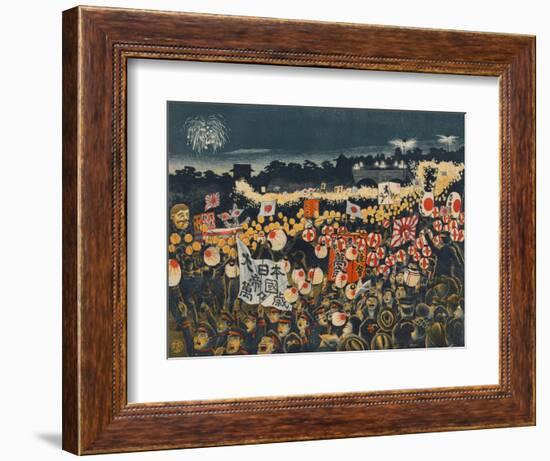 Japanese Victory Celebration-null-Framed Premium Giclee Print