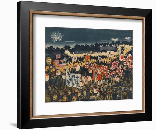 Japanese Victory Celebration-null-Framed Premium Giclee Print