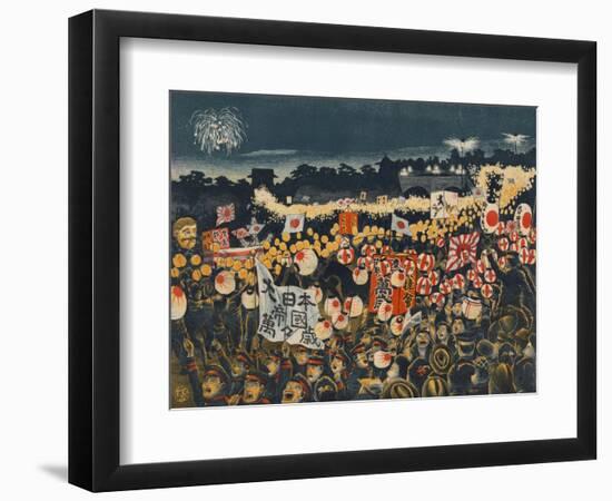 Japanese Victory Celebration-null-Framed Premium Giclee Print