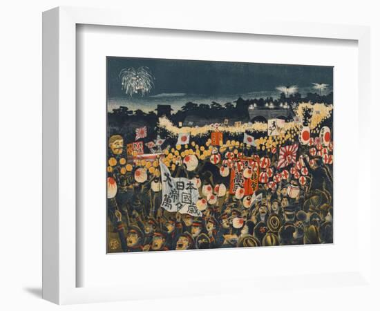 Japanese Victory Celebration-null-Framed Premium Giclee Print