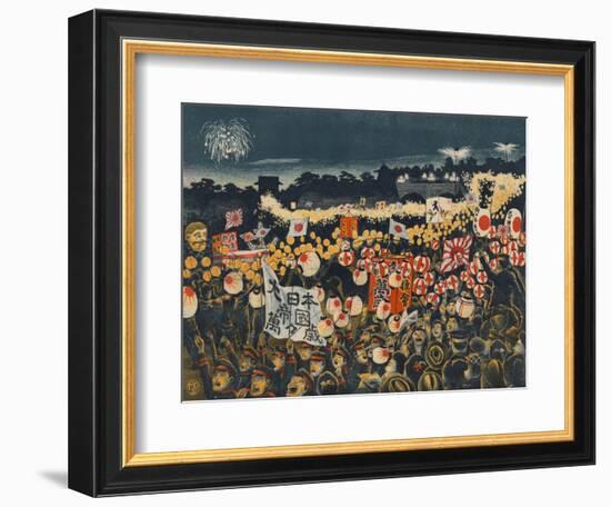 Japanese Victory Celebration-null-Framed Premium Giclee Print