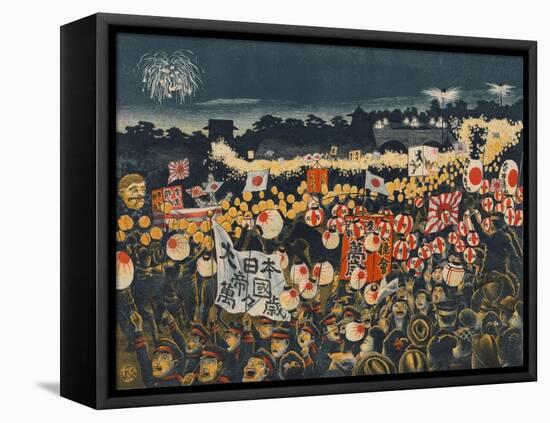 Japanese Victory Celebration-null-Framed Stretched Canvas