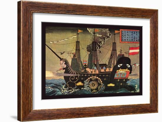 Japanese War Ship-null-Framed Art Print