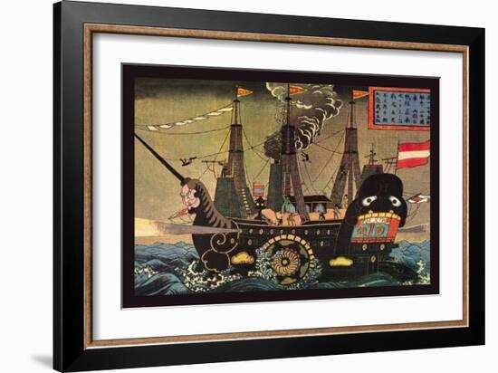 Japanese War Ship-null-Framed Art Print
