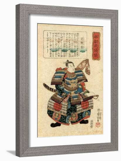 Japanese Warlord Minamoto No Yoritomo, 1845-Utagawa Kuniyoshi-Framed Giclee Print