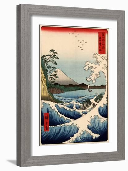 Japanese Wave Vintage Woodblock Print-null-Framed Art Print