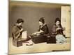 Photographic Print