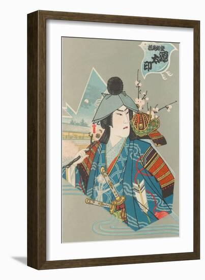 Japanese Woodblock, Arrogant Samurai-null-Framed Art Print