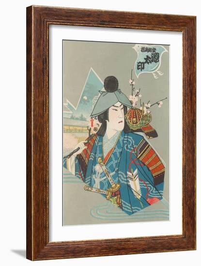 Japanese Woodblock, Arrogant Samurai-null-Framed Art Print