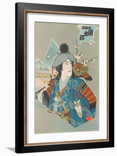 Japanese Woodblock, Arrogant Samurai-null-Framed Art Print