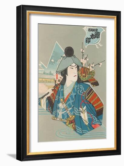 Japanese Woodblock, Arrogant Samurai-null-Framed Art Print