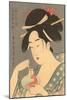 Japanese Woodblock, Lady with Fish-null-Mounted Art Print