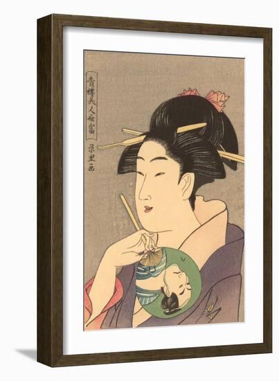 Japanese Woodblock, Lady with Small Fan-null-Framed Art Print