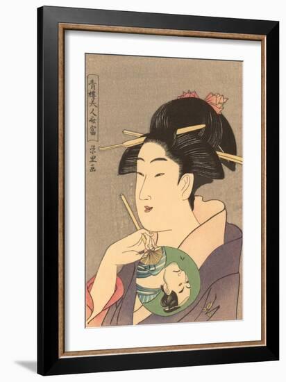 Japanese Woodblock, Lady with Small Fan-null-Framed Art Print