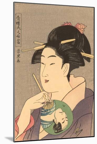 Japanese Woodblock, Lady with Small Fan-null-Mounted Art Print