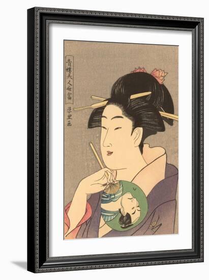 Japanese Woodblock, Lady with Small Fan-null-Framed Art Print