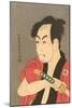 Japanese Woodblock, Man's Portrait-null-Mounted Art Print