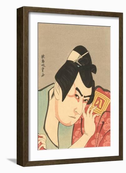 Japanese Woodblock, Man's Portrait-null-Framed Art Print