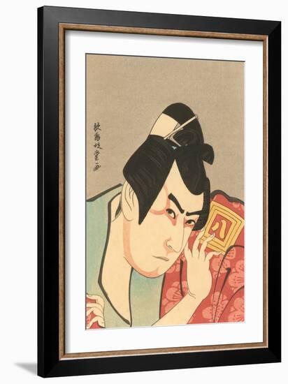 Japanese Woodblock, Man's Portrait-null-Framed Art Print