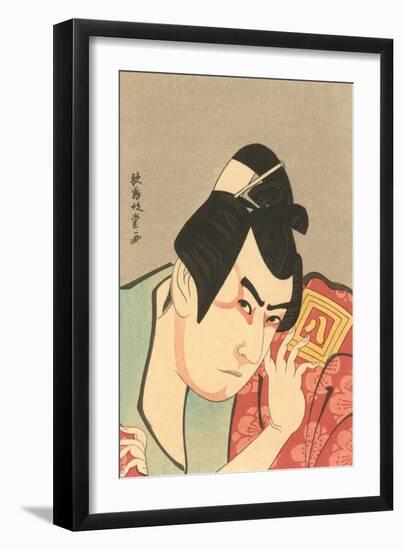 Japanese Woodblock, Man's Portrait-null-Framed Art Print