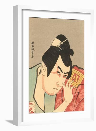 Japanese Woodblock, Man's Portrait-null-Framed Art Print