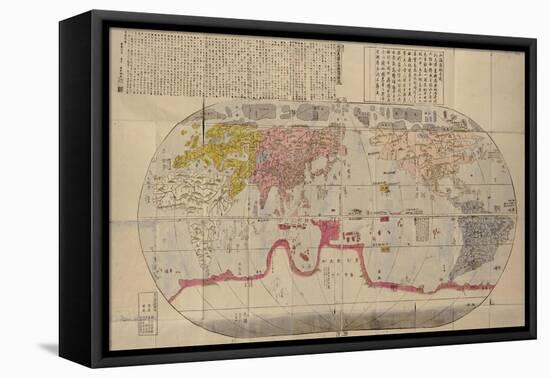 Japanese Woodblock map Based on Matteo Ricci's World map which was published in China in 1602.-null-Framed Stretched Canvas