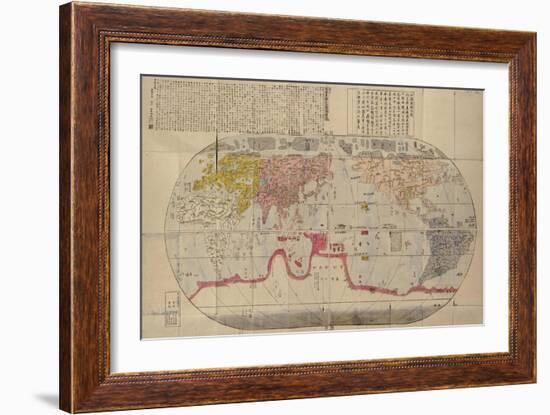 Japanese Woodblock map Based on Matteo Ricci's World map which was published in China in 1602.-null-Framed Art Print