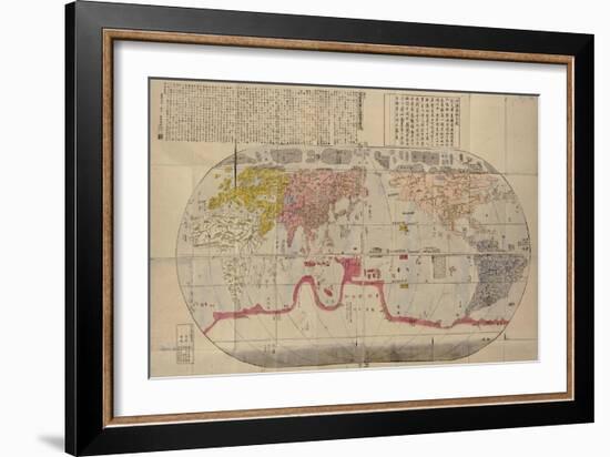 Japanese Woodblock map Based on Matteo Ricci's World map which was published in China in 1602.-null-Framed Art Print