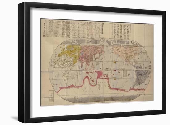 Japanese Woodblock map Based on Matteo Ricci's World map which was published in China in 1602.-null-Framed Art Print