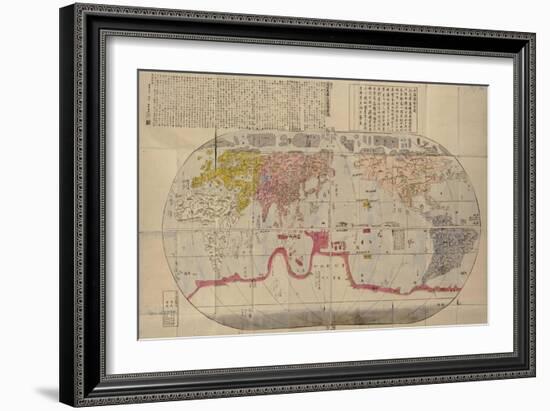 Japanese Woodblock map Based on Matteo Ricci's World map which was published in China in 1602.-null-Framed Art Print