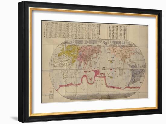 Japanese Woodblock map Based on Matteo Ricci's World map which was published in China in 1602.-null-Framed Art Print