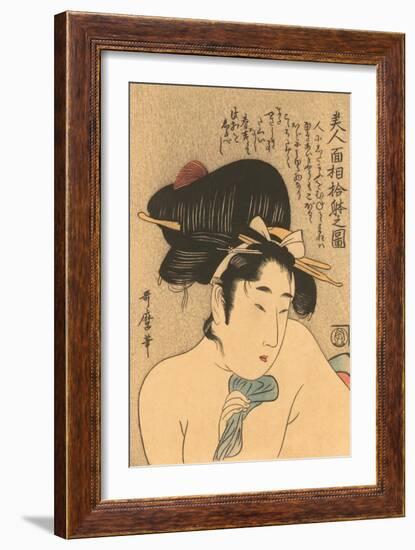 Japanese Woodblock, Nude Geisha-null-Framed Art Print