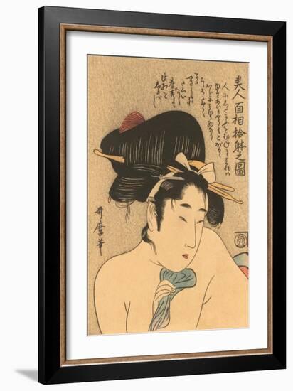 Japanese Woodblock, Nude Geisha-null-Framed Art Print